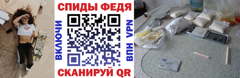 Амфетамин Розовый  KRAKEN сайт  Гаджиево 