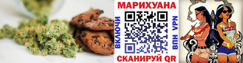 даркнет сайт  Гаджиево  OMG ТОР  Cannafood конопля 