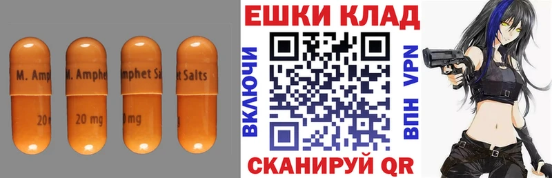 ЭКСТАЗИ 280мг  где продают наркотики  Гаджиево 