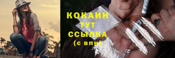 героин Алексеевка