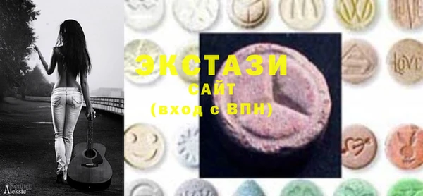 прущие крисы Абинск