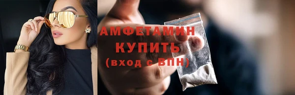 марихуана Семёнов
