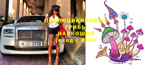 героин Алексеевка