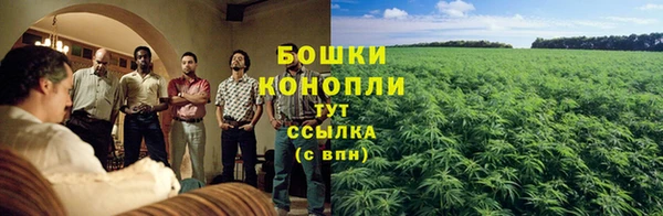 героин Алексеевка