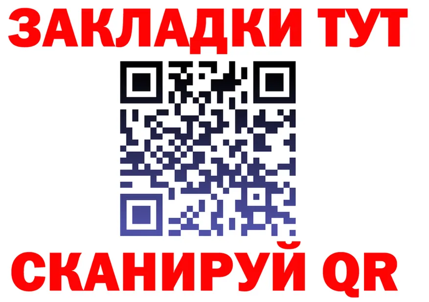 МЯУ-МЯУ 4 MMC сайт площадка OMG Гаджиево