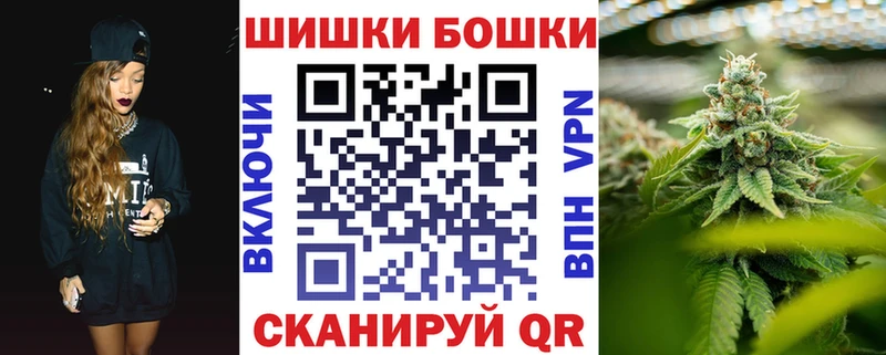 нарко площадка клад Гаджиево Марихуана индика